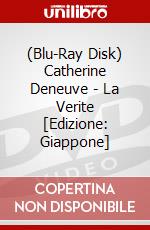 (Blu-Ray Disk) Catherine Deneuve - La Verite [Edizione: Giappone] brd