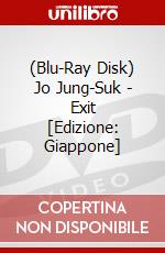 (Blu-Ray Disk) Jo Jung-Suk - Exit [Edizione: Giappone] brd