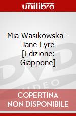 Mia Wasikowska - Jane Eyre  [Edizione: Giappone] dvd