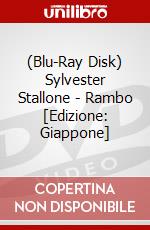 (Blu-Ray Disk) Sylvester Stallone - Rambo  [Edizione: Giappone] brd