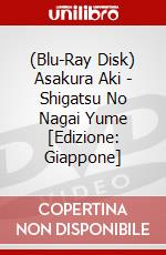 (Blu-Ray Disk) Asakura Aki - Shigatsu No Nagai Yume [Edizione: Giappone] brd