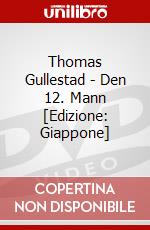 Thomas Gullestad - Den 12. Mann [Edizione: Giappone] dvd