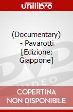 (Documentary) - Pavarotti [Edizione: Giappone] dvd