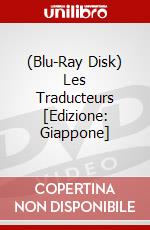 (Blu-Ray Disk) Les Traducteurs [Edizione: Giappone] brd