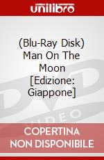 (Blu-Ray Disk) Man On The Moon [Edizione: Giappone] brd