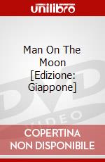 Man On The Moon [Edizione: Giappone] dvd