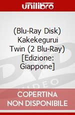(Blu-Ray Disk) Kakekegurui Twin (2 Blu-Ray) [Edizione: Giappone] brd