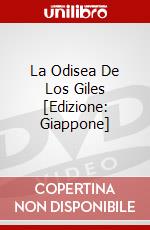 La Odisea De Los Giles [Edizione: Giappone] dvd