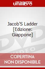 Jacob'S Ladder [Edizione: Giappone] dvd
