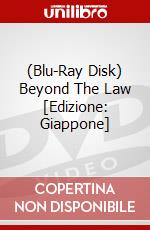 (Blu-Ray Disk) Beyond The Law [Edizione: Giappone] brd