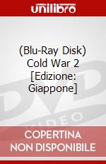 (Blu-Ray Disk) Cold War 2 [Edizione: Giappone] brd