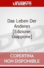 Das Leben Der Anderen [Edizione: Giappone] dvd