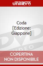 Coda [Edizione: Giappone] dvd