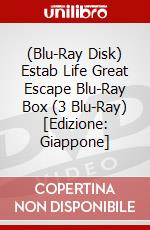 (Blu-Ray Disk) Estab Life Great Escape Blu-Ray Box (3 Blu-Ray) [Edizione: Giappone] brd