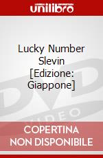 Lucky Number Slevin [Edizione: Giappone] dvd