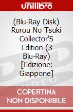 (Blu-Ray Disk) Rurou No Tsuki Collector'S Edition (3 Blu-Ray) [Edizione: Giappone] brd