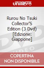 Rurou No Tsuki Collector'S Edition (3 Dvd) [Edizione: Giappone] dvd