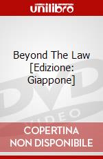 Beyond The Law [Edizione: Giappone] dvd