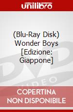 (Blu-Ray Disk) Wonder Boys [Edizione: Giappone] brd