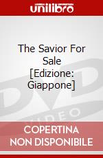 The Savior For Sale [Edizione: Giappone] dvd