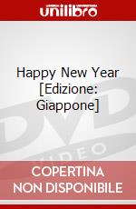 Happy New Year [Edizione: Giappone] dvd
