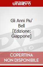 Gli Anni Piu' Bell  [Edizione: Giappone] dvd