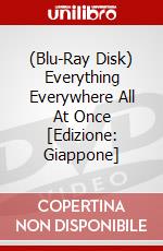 (Blu-Ray Disk) Everything Everywhere All At Once [Edizione: Giappone] brd