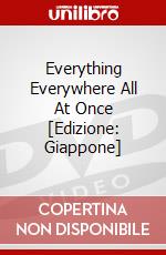Everything Everywhere All At Once [Edizione: Giappone] dvd