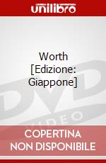 Worth [Edizione: Giappone] dvd