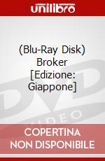 (Blu-Ray Disk) Broker [Edizione: Giappone] brd