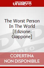 The Worst Person In The World [Edizione: Giappone] dvd