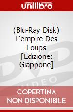 (Blu-Ray Disk) L'empire Des Loups [Edizione: Giappone] brd