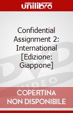Confidential Assignment 2: International [Edizione: Giappone] dvd
