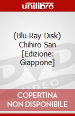 (Blu-Ray Disk) Chihiro San [Edizione: Giappone] brd