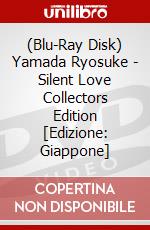 (Blu-Ray Disk) Yamada Ryosuke - Silent Love Collectors Edition [Edizione: Giappone] brd