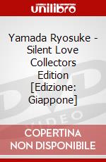 Yamada Ryosuke - Silent Love Collectors Edition [Edizione: Giappone] dvd