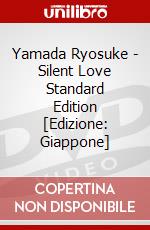 Yamada Ryosuke - Silent Love Standard Edition [Edizione: Giappone] dvd
