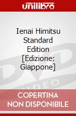Ienai Himitsu Standard Edition [Edizione: Giappone] dvd