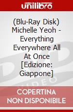 (Blu-Ray Disk) Michelle Yeoh - Everything Everywhere All At Once [Edizione: Giappone] brd