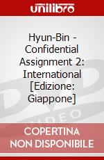 Hyun-Bin - Confidential Assignment 2: International [Edizione: Giappone] dvd