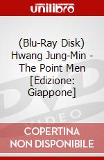(Blu-Ray Disk) Hwang Jung-Min - The Point Men [Edizione: Giappone] brd