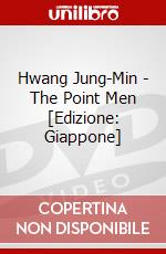 Hwang Jung-Min - The Point Men [Edizione: Giappone] dvd