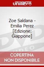 Zoe Saldana - Emilia Perez [Edizione: Giappone] dvd