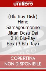 (Blu-Ray Disk) Hime Samagoumonno Jikan Desu Dai 2 Ki Blu-Ray Box (3 Blu-Ray) brd