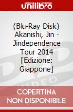 (Blu-Ray Disk) Akanishi, Jin - Jindependence Tour 2014 [Edizione: Giappone] brd