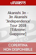 Akanishi Jin - Jin Akanishi 'Jindependence' Tour 2018 [Edizione: Giappone] dvd