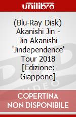 (Blu-Ray Disk) Akanishi Jin - Jin Akanishi 'Jindependence' Tour 2018 [Edizione: Giappone] brd