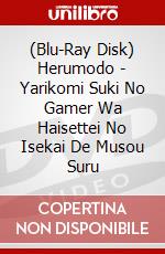 (Blu-Ray Disk) Herumodo - Yarikomi Suki No Gamer Wa Haisettei No Isekai De Musou Suru brd
