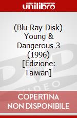 (Blu-Ray Disk) Young & Dangerous 3 (1996) [Edizione: Taiwan] brd