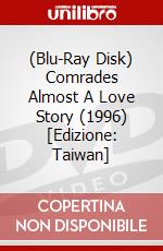 (Blu-Ray Disk) Comrades Almost A Love Story (1996) [Edizione: Taiwan] brd